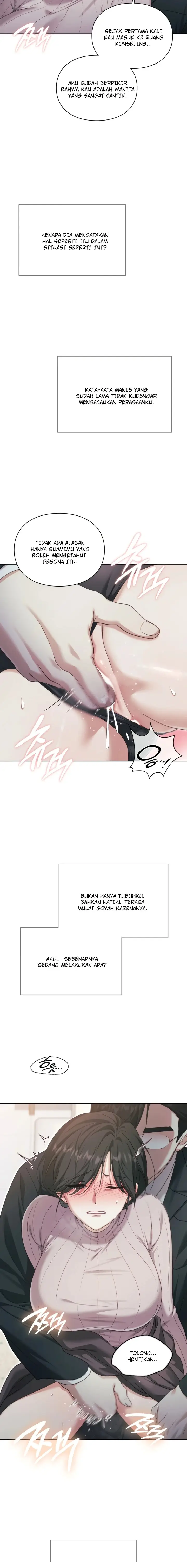 image-komik-perjalanan-hidup-budak-seks-chapter-92-3/7