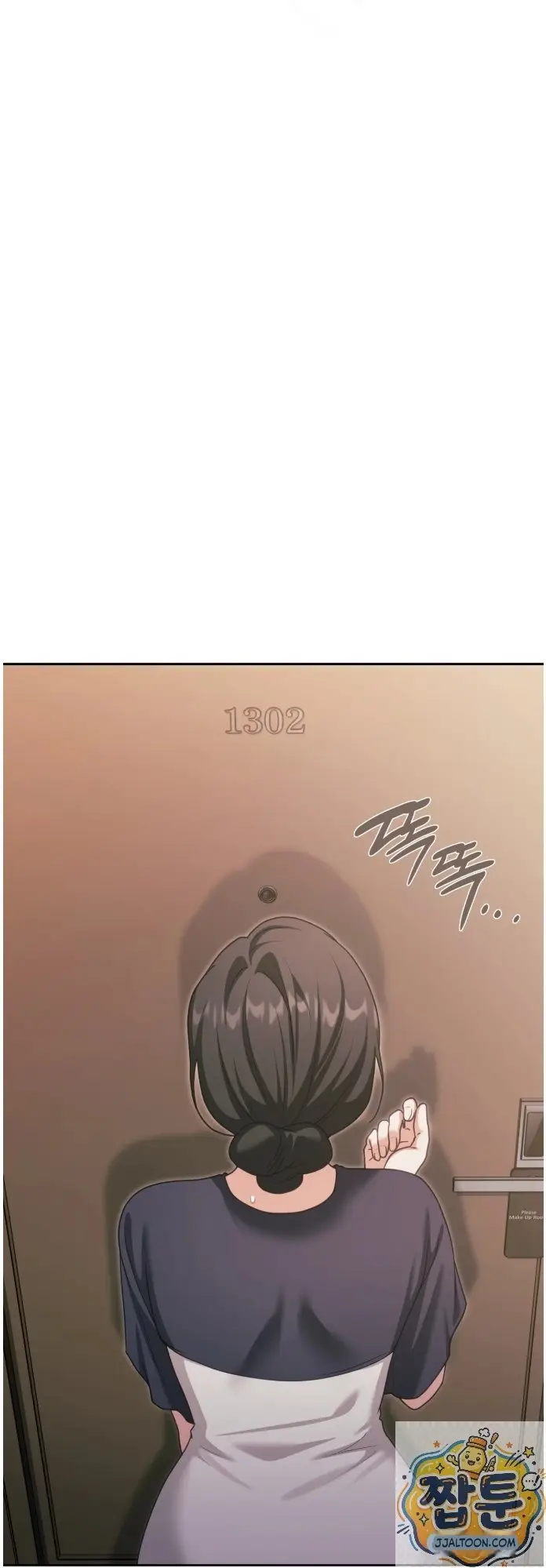 image-komik-perjalanan-hidup-budak-seks-chapter-93-9/23