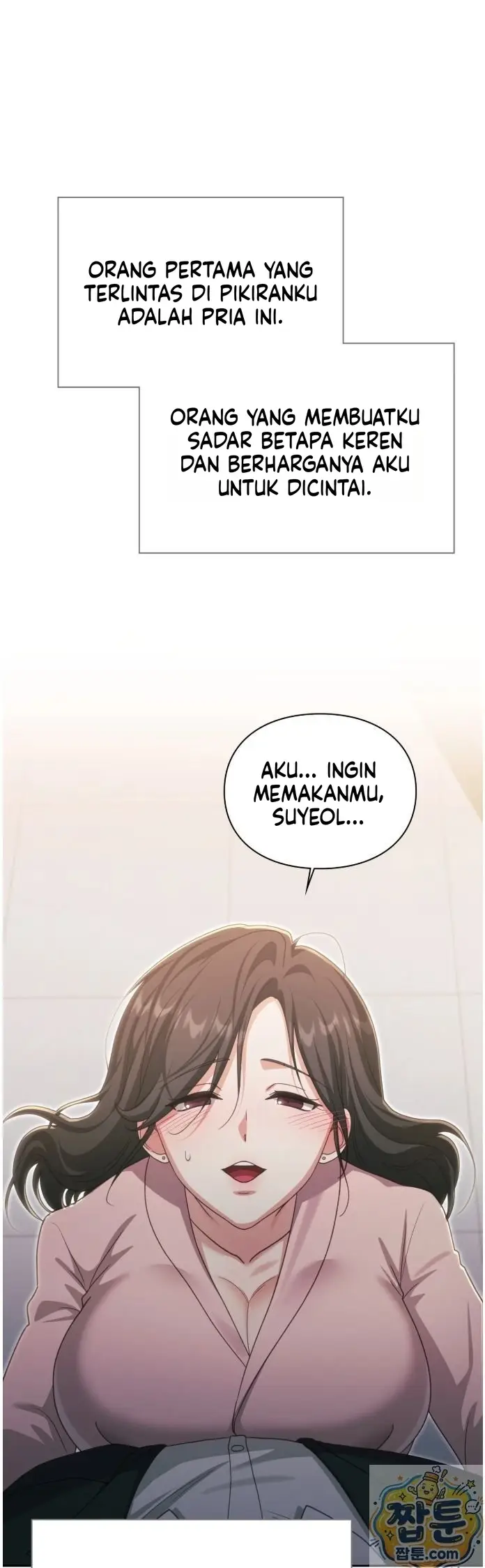 image-komik-perjalanan-hidup-budak-seks-chapter-94-17/26