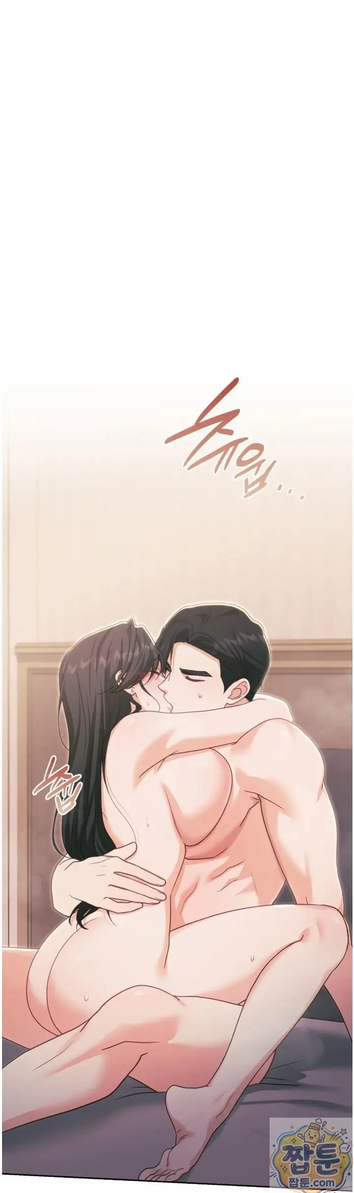 image-komik-perjalanan-hidup-budak-seks-chapter-94-19/26