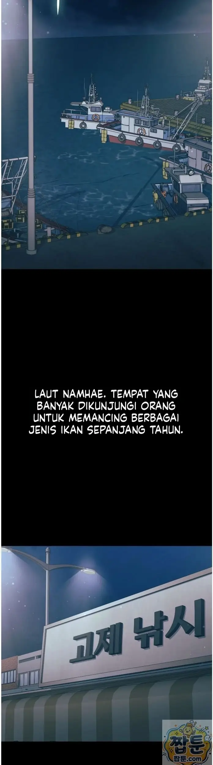 image-komik-perjalanan-hidup-budak-seks-chapter-95-1/15