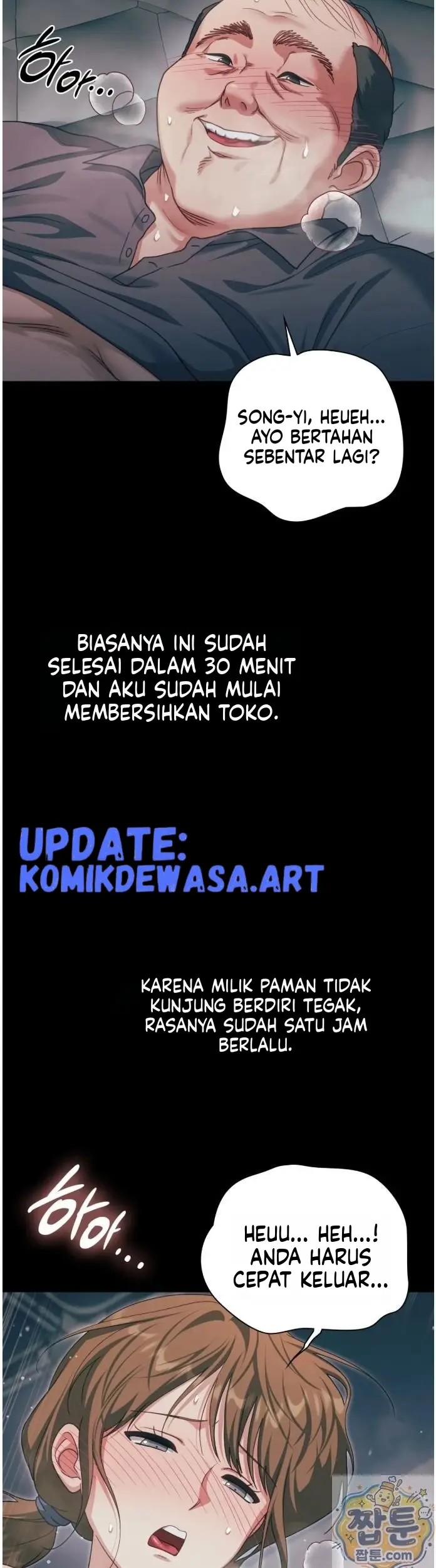image-komik-perjalanan-hidup-budak-seks-chapter-95-5/15