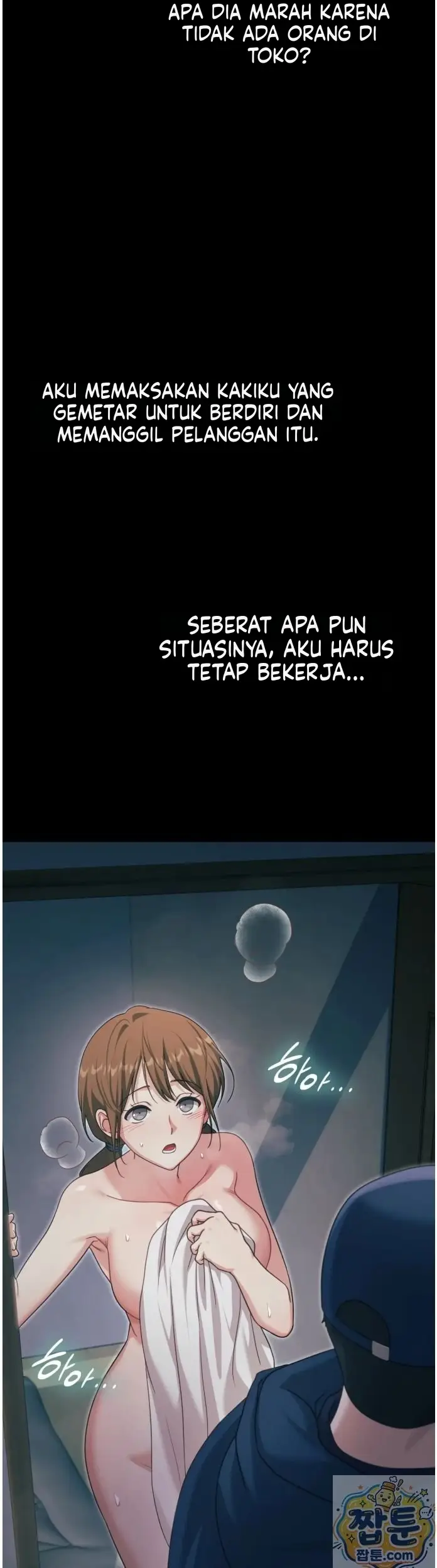 image-komik-perjalanan-hidup-budak-seks-chapter-95-13/15