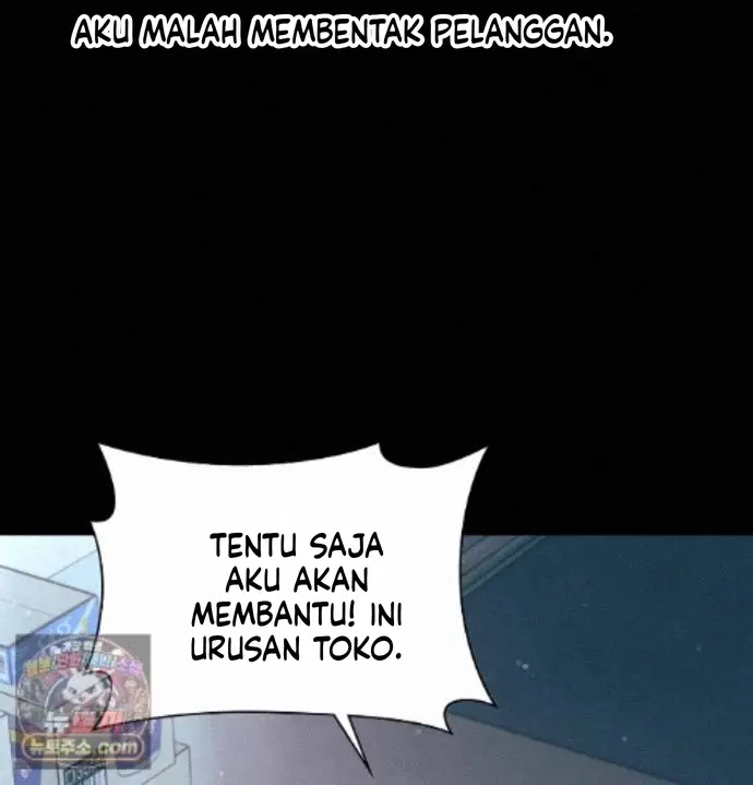 image-komik-perjalanan-hidup-budak-seks-chapter-97-48/58
