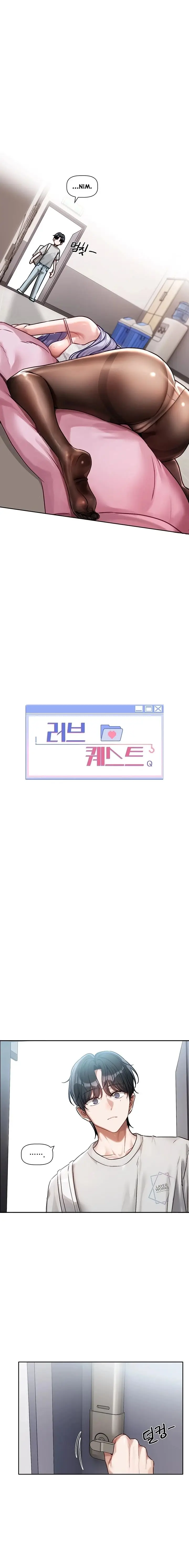 image-komik-perjalanan-mencari-cinta-chapter-02-1/20