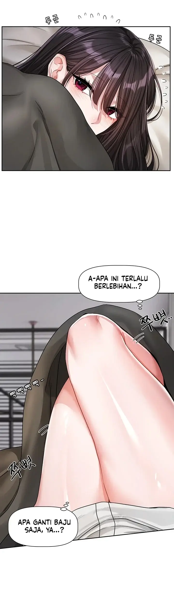 image-komik-perjalanan-mencari-cinta-chapter-33-21/44