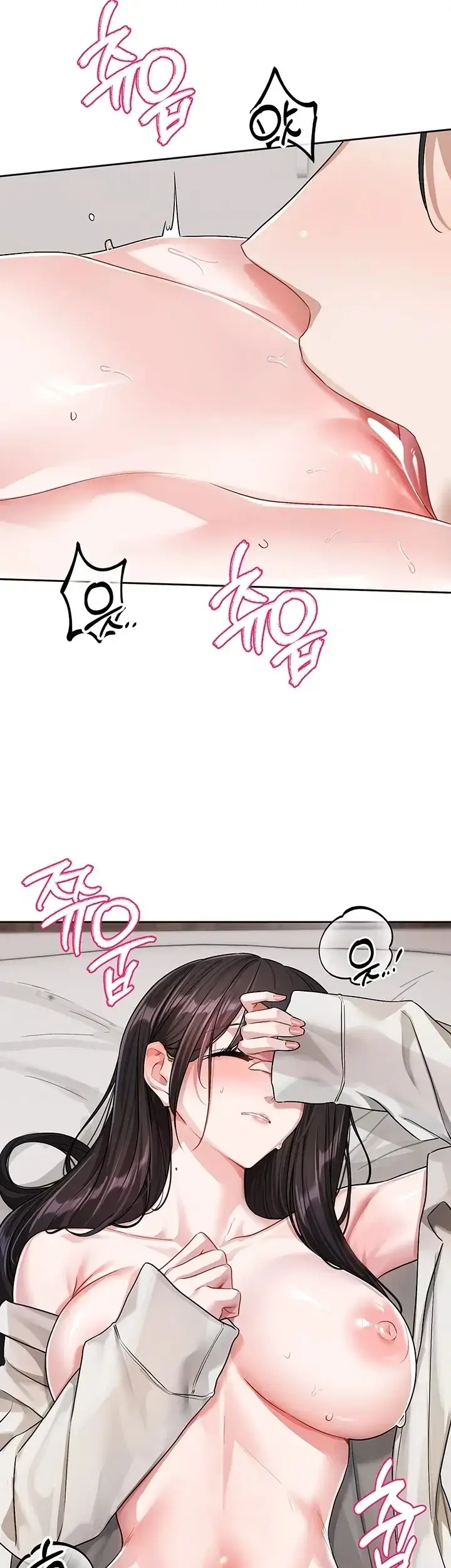image-komik-perjalanan-mencari-cinta-chapter-34-17/42
