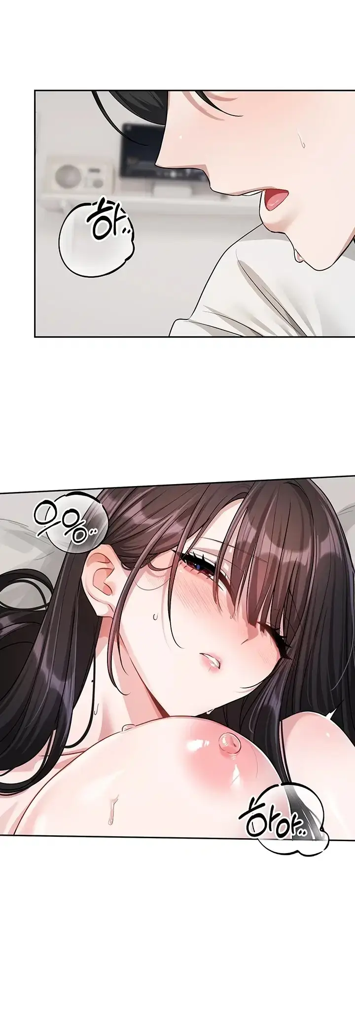 image-komik-perjalanan-mencari-cinta-chapter-34-21/42