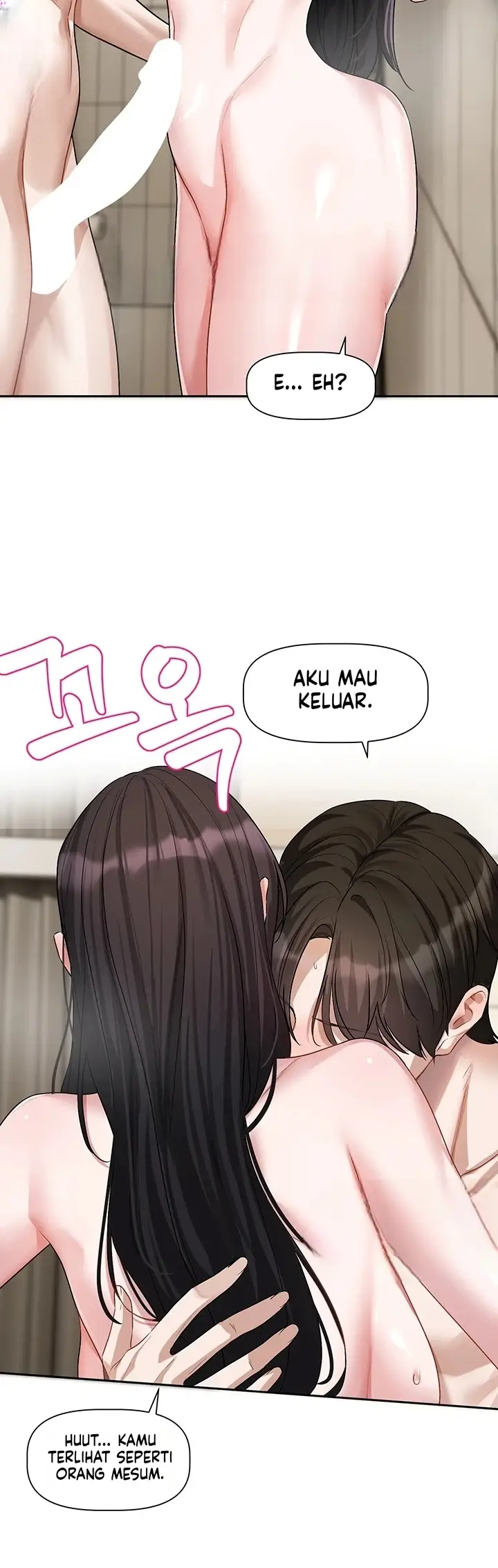 image-komik-perjalanan-mencari-cinta-chapter-35-35/43