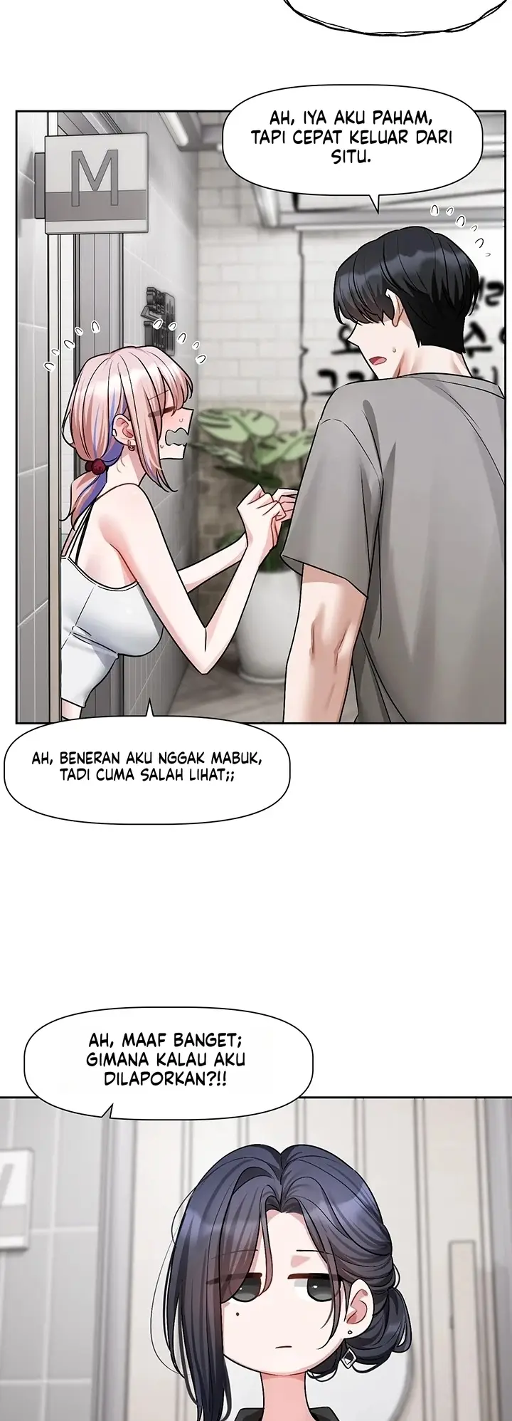 image-komik-perjalanan-mencari-cinta-chapter-39-12/48