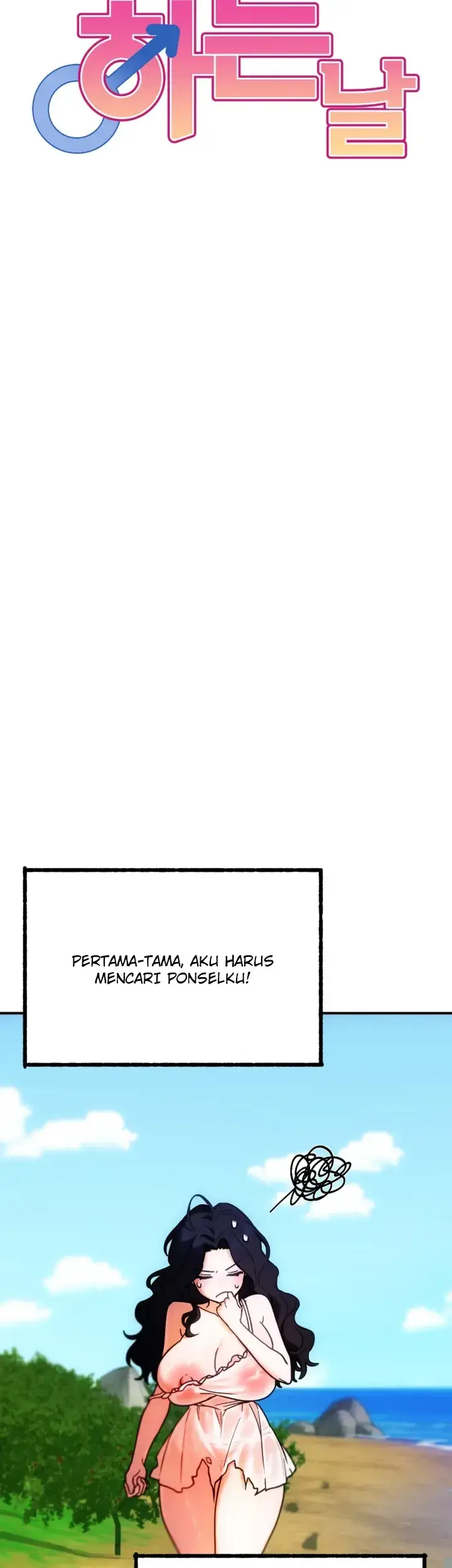 image-komik-perlakuan-brutal-adek-kakak-bikin-aku-ketagihan-chapter-11-7/17