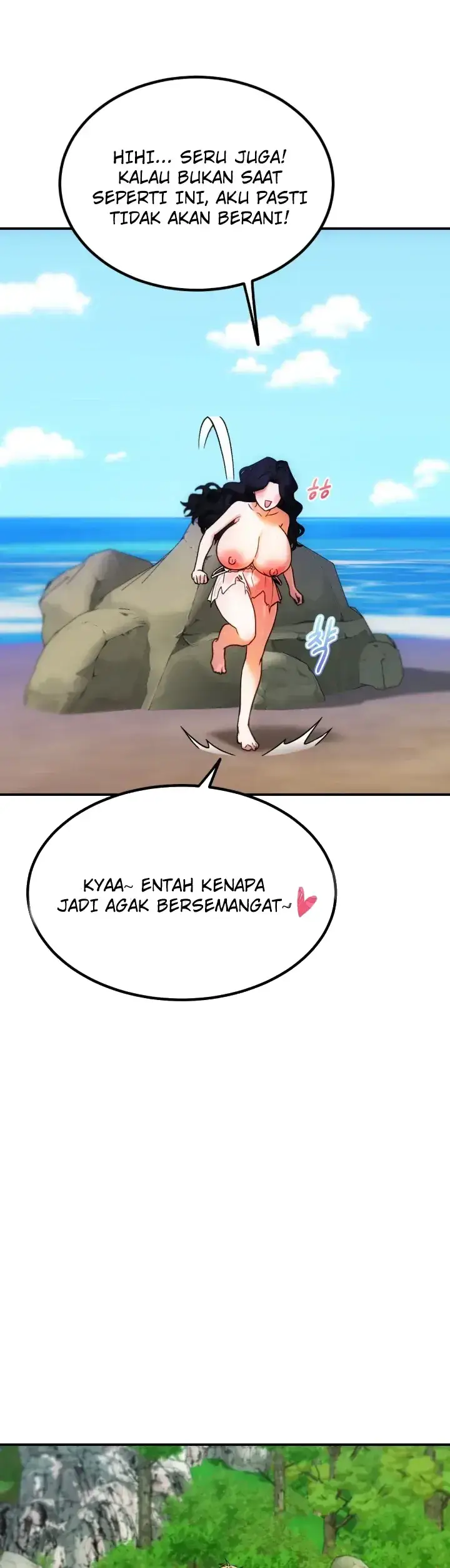 image-komik-perlakuan-brutal-adek-kakak-bikin-aku-ketagihan-chapter-11-14/17