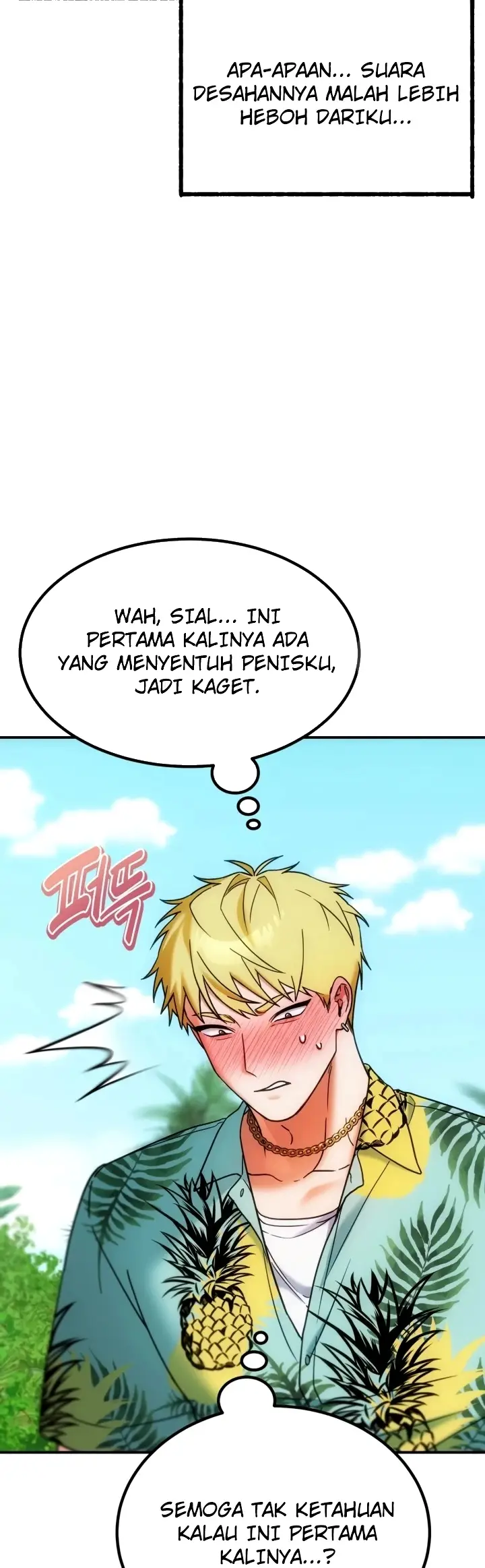 image-komik-perlakuan-brutal-adek-kakak-bikin-aku-ketagihan-chapter-13-5/19