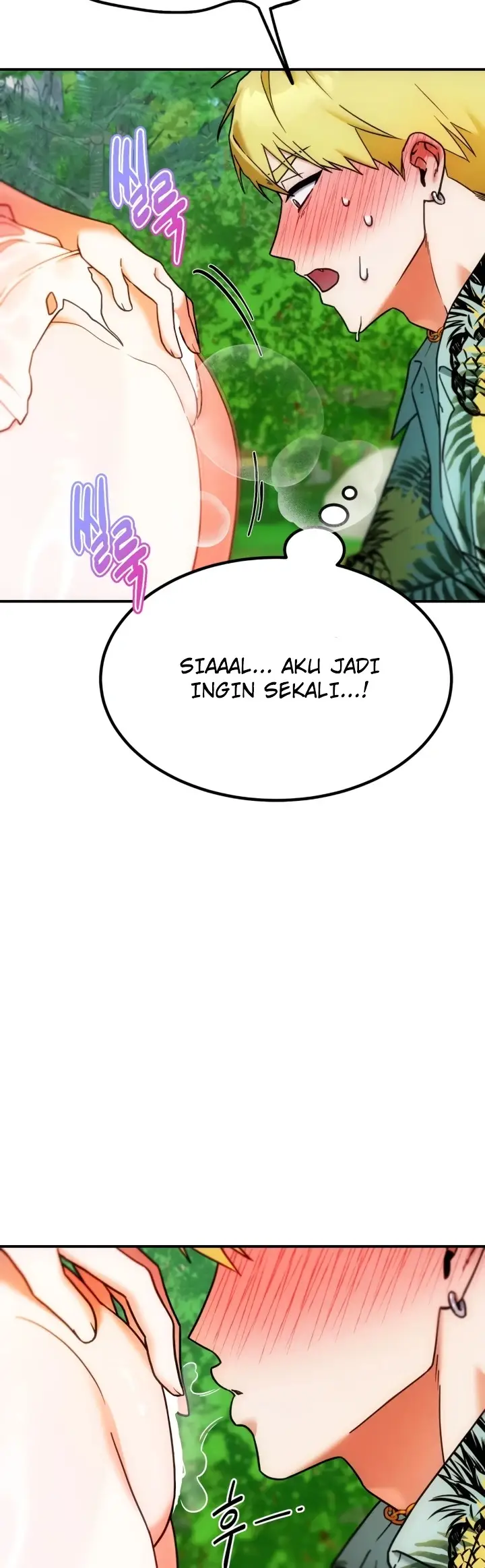 image-komik-perlakuan-brutal-adek-kakak-bikin-aku-ketagihan-chapter-13-8/19