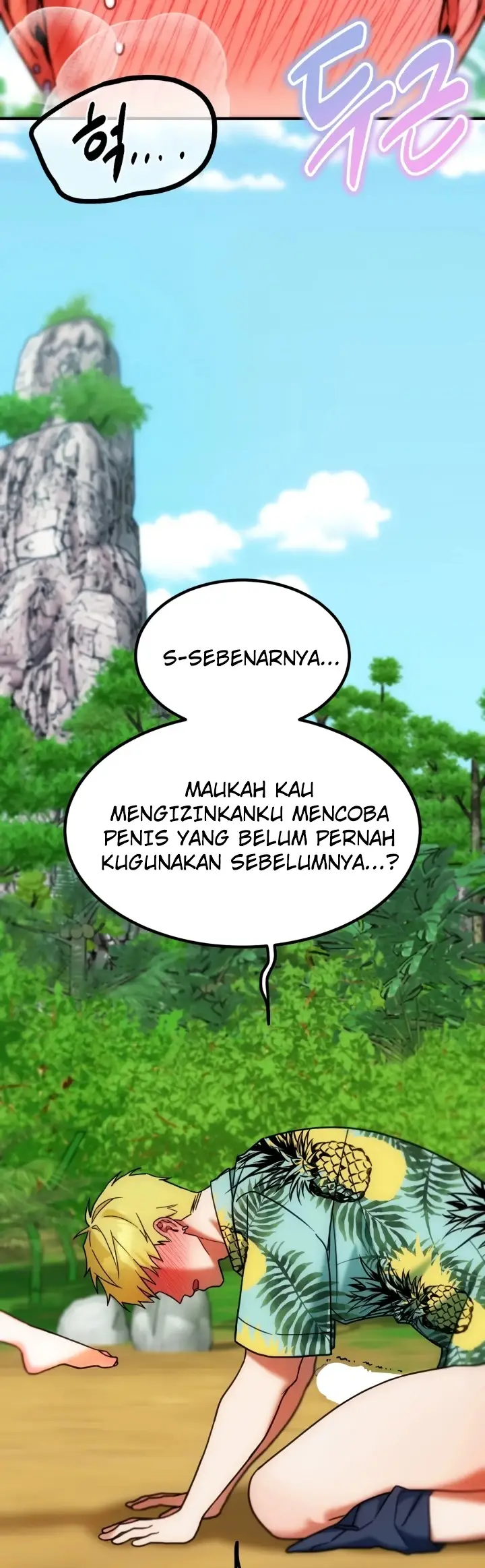 image-komik-perlakuan-brutal-adek-kakak-bikin-aku-ketagihan-chapter-13-17/19