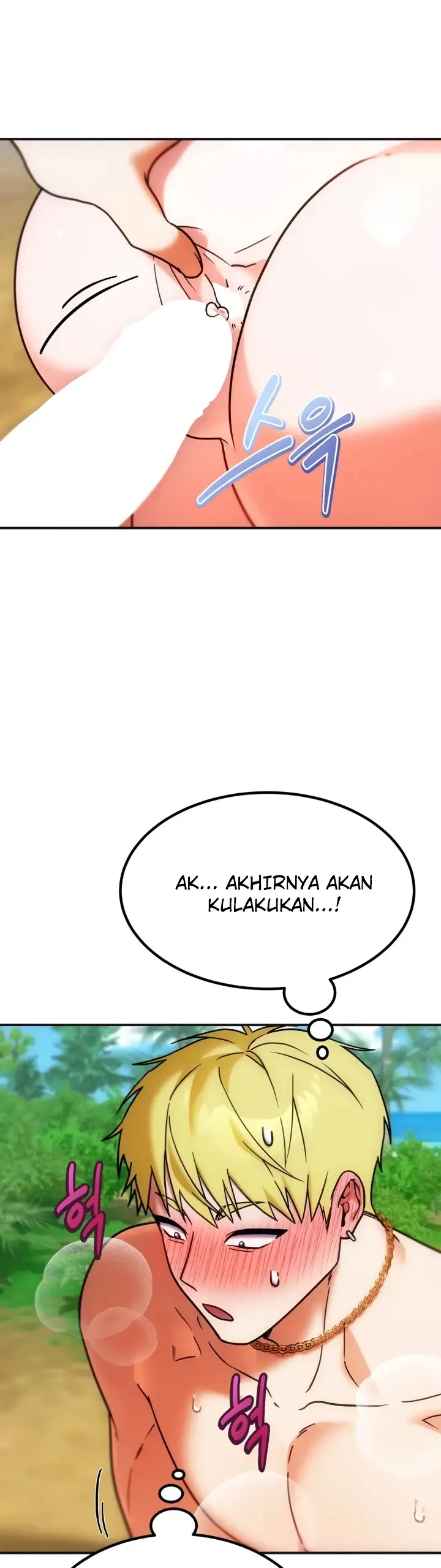 image-komik-perlakuan-brutal-adek-kakak-bikin-aku-ketagihan-chapter-14-12/18