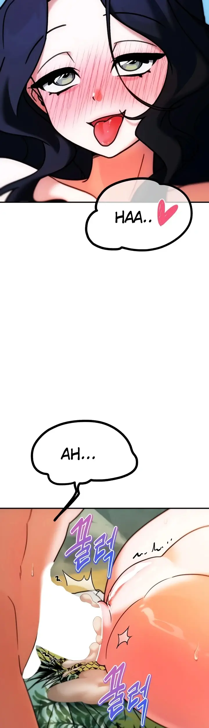 image-komik-perlakuan-brutal-adek-kakak-bikin-aku-ketagihan-chapter-16-7/18