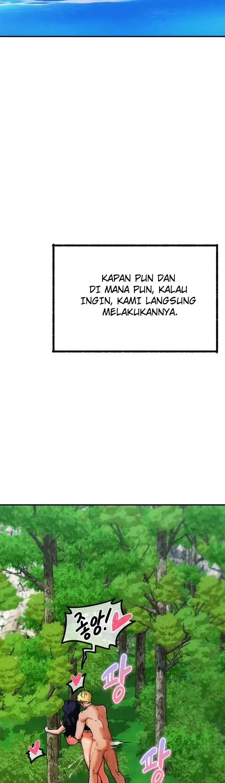 image-komik-perlakuan-brutal-adek-kakak-bikin-aku-ketagihan-chapter-17-1/20