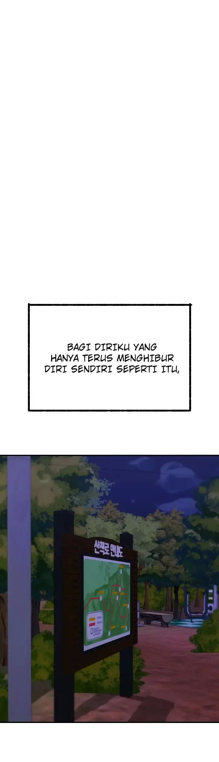 image-komik-perlakuan-brutal-adek-kakak-bikin-aku-ketagihan-chapter-19-7/17