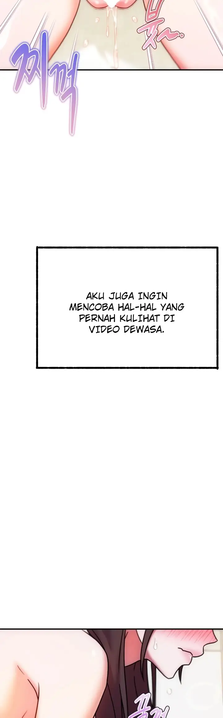 image-komik-perlakuan-brutal-adek-kakak-bikin-aku-ketagihan-chapter-22-17/20