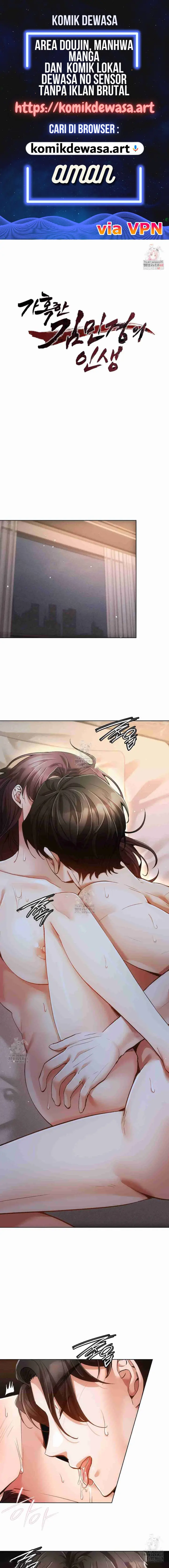 image-komik-perlakukan-aku-sesukamu-chapter-10-0/25