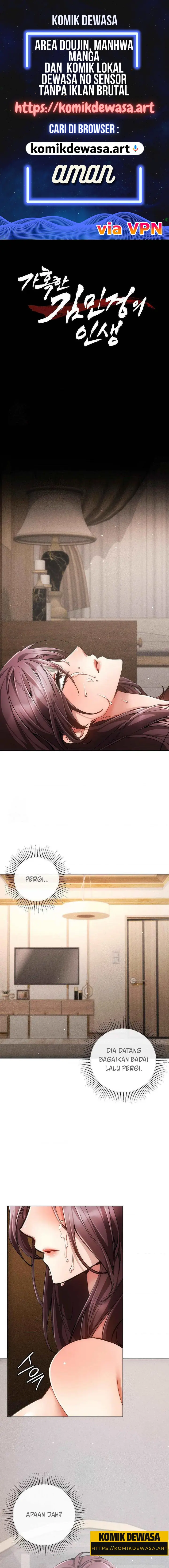 image-komik-perlakukan-aku-sesukamu-chapter-18-0/30