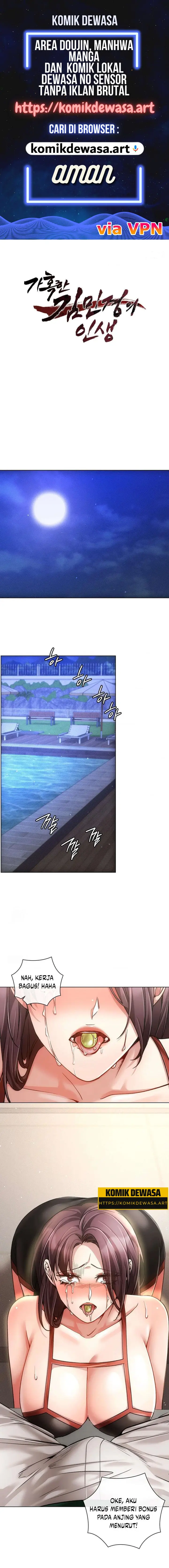 image-komik-perlakukan-aku-sesukamu-chapter-22-0/18