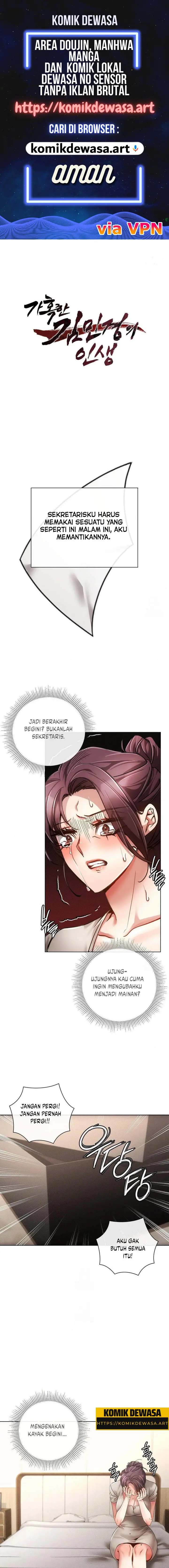 image-komik-perlakukan-aku-sesukamu-chapter-23-0/20