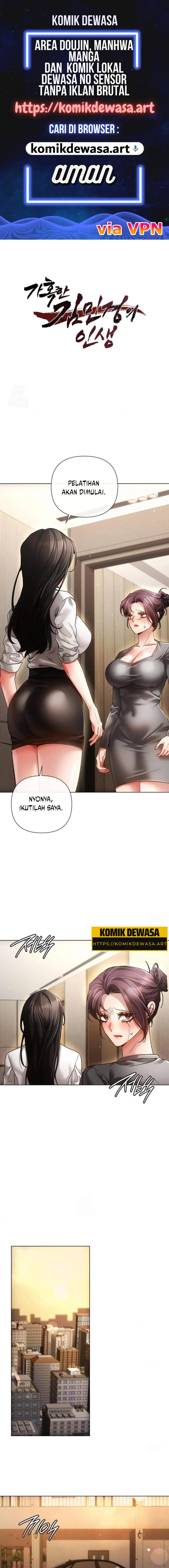 image-komik-perlakukan-aku-sesukamu-chapter-24-0/20