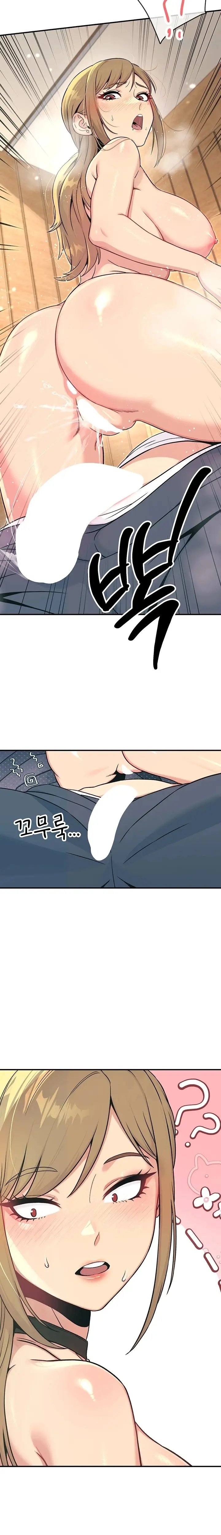 image-komik-permainan-cinta-dan-segala-resikonya-chapter-05-9/32