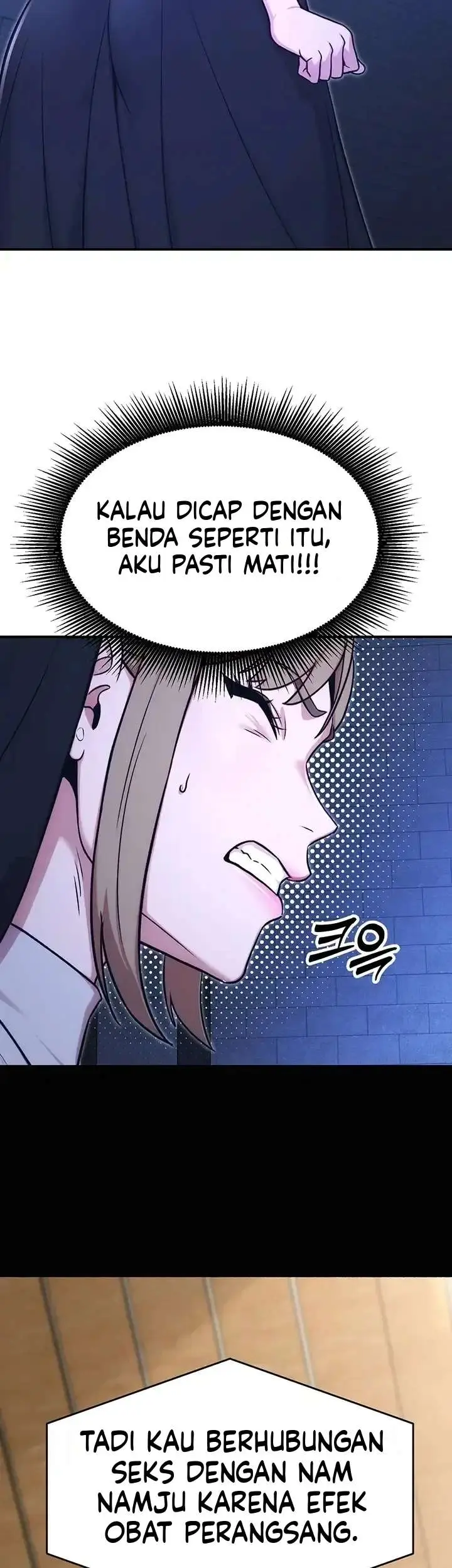 image-komik-permainan-cinta-dan-segala-resikonya-chapter-10-54/58