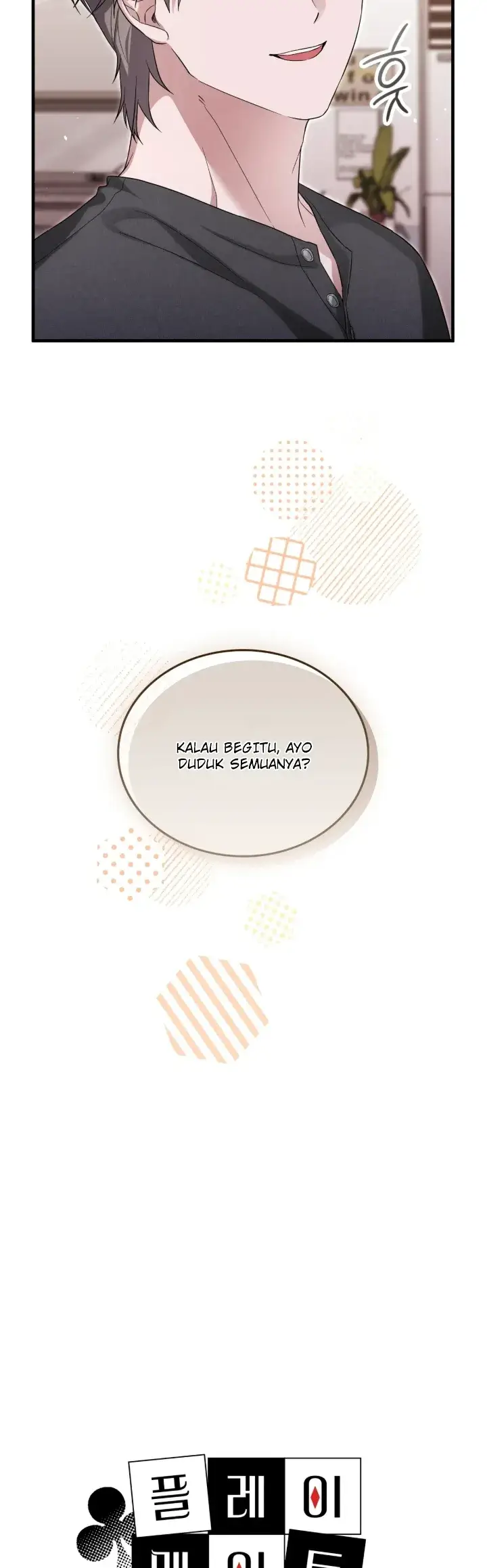 image-komik-permainan-kartu-untuk-memperdayai-wanita-polos-chapter-03-5/42