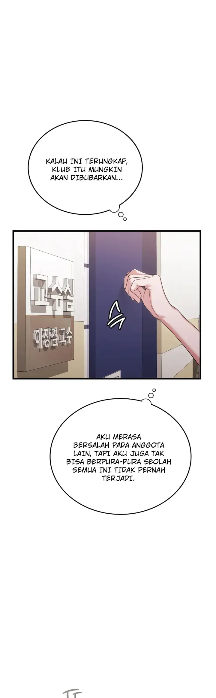 image-komik-permainan-kartu-untuk-memperdayai-wanita-polos-chapter-05-12/46