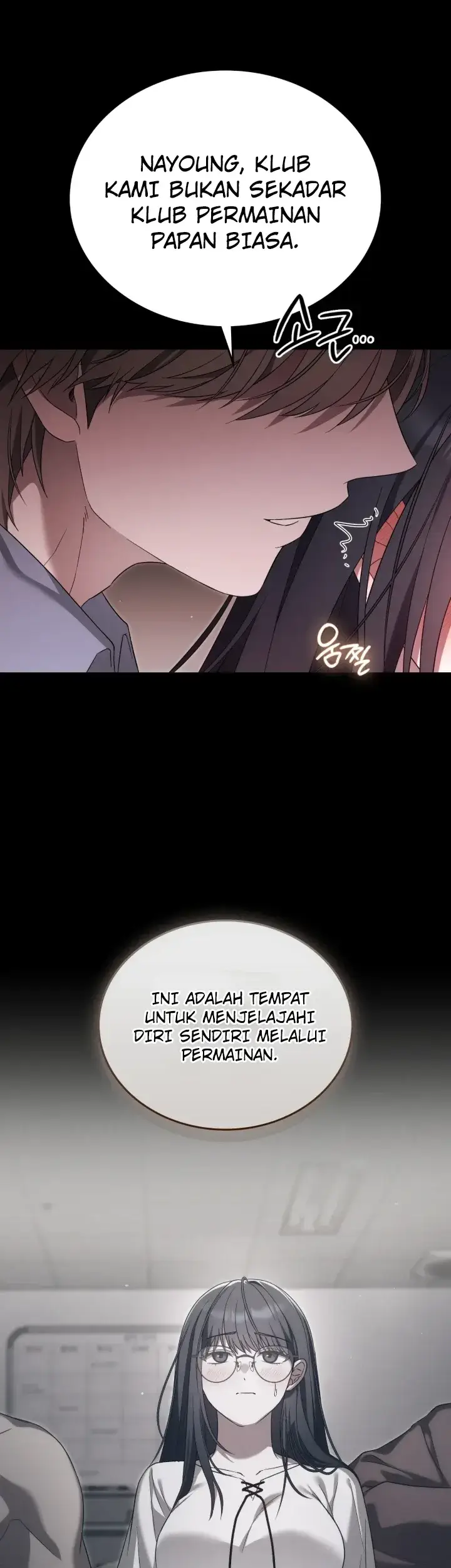 image-komik-permainan-kartu-untuk-memperdayai-wanita-polos-chapter-06-10/42