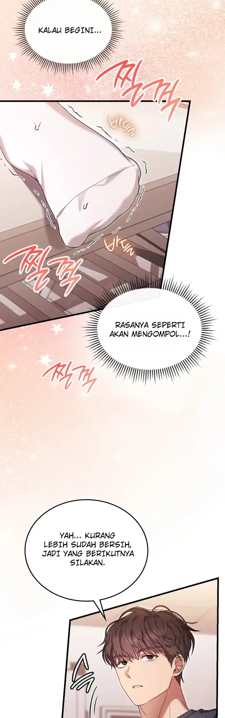 image-komik-permainan-kartu-untuk-memperdayai-wanita-polos-chapter-07-36/42