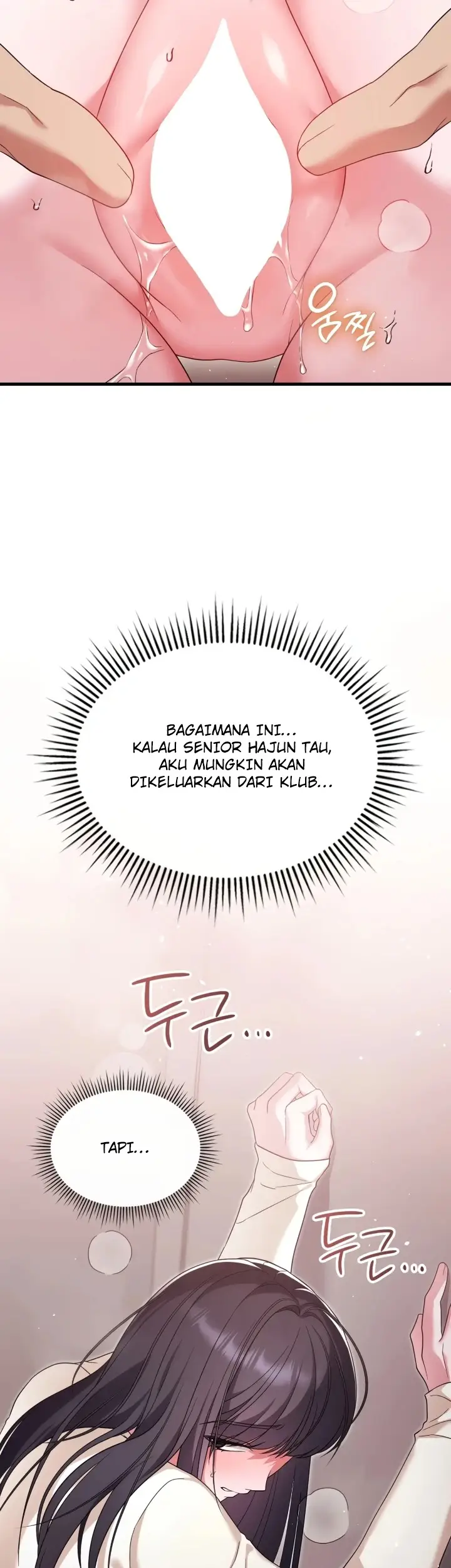 image-komik-permainan-kartu-untuk-memperdayai-wanita-polos-chapter-08-32/43