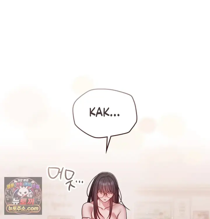 image-komik-permainan-kartu-untuk-memperdayai-wanita-polos-chapter-09-119/142