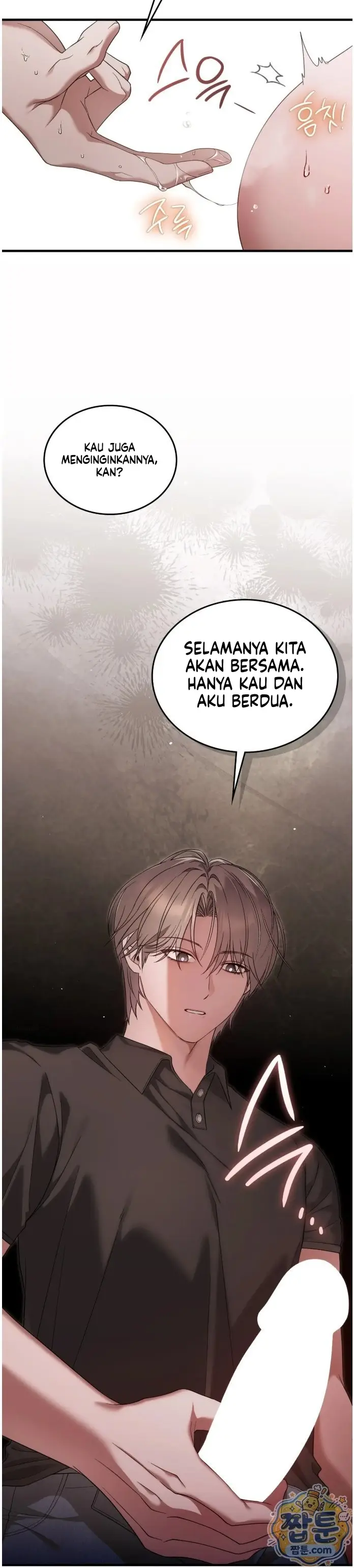 image-komik-permainan-kartu-untuk-memperdayai-wanita-polos-chapter-10-5/35