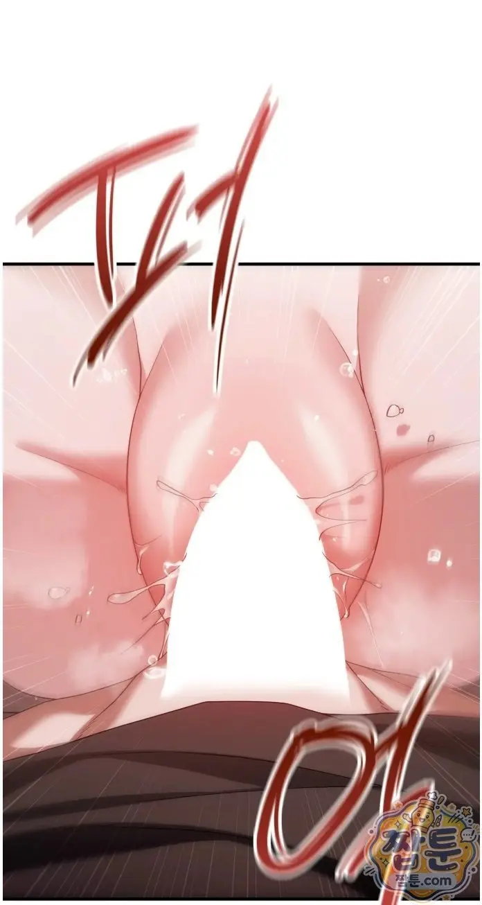 image-komik-permainan-kartu-untuk-memperdayai-wanita-polos-chapter-10-14/35