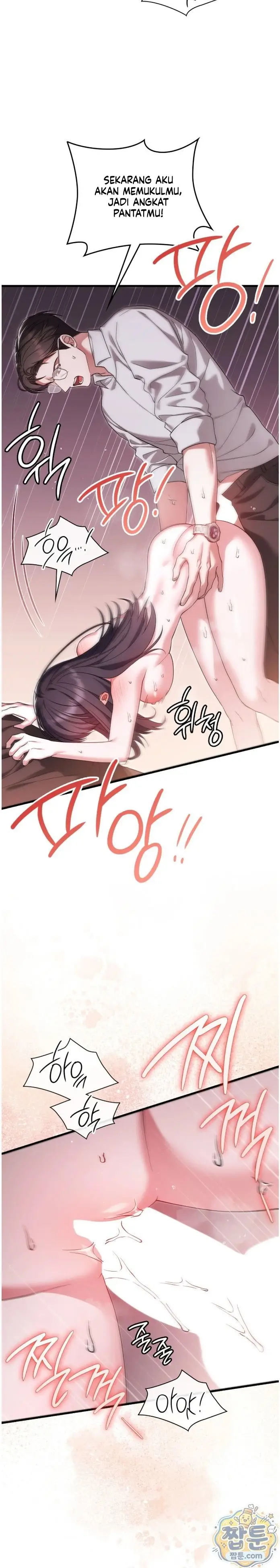 image-komik-permainan-kartu-untuk-memperdayai-wanita-polos-chapter-11-11/49