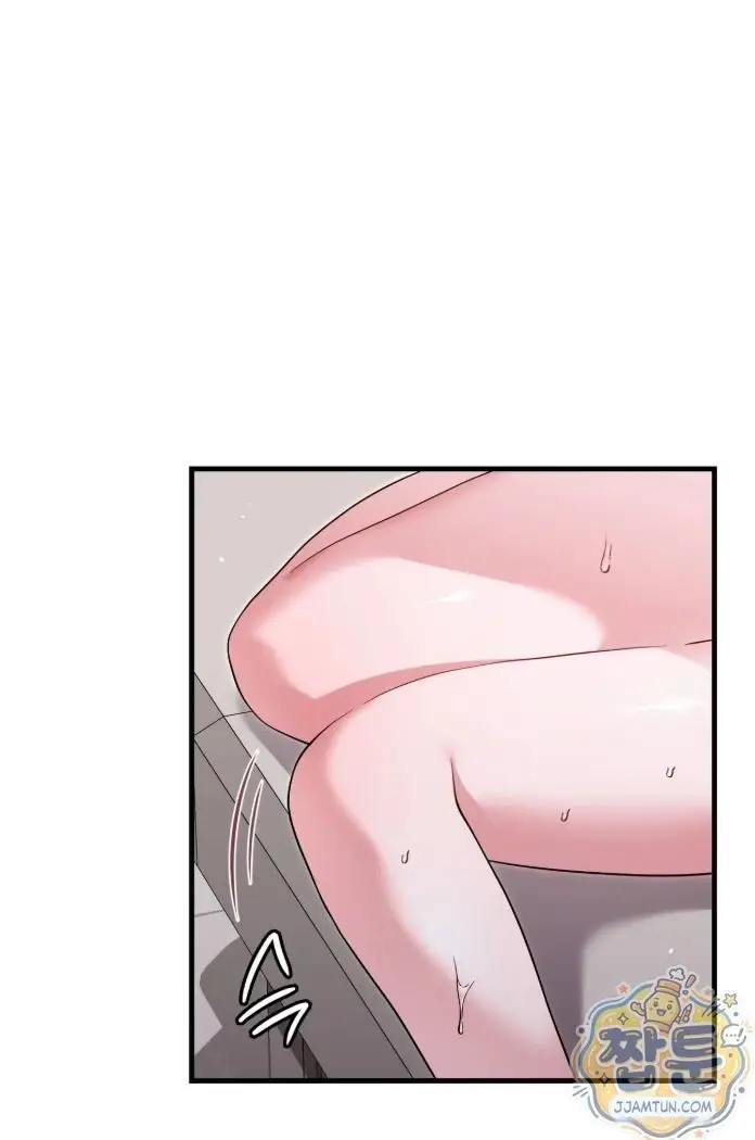 image-komik-permainan-kartu-untuk-memperdayai-wanita-polos-chapter-11-23/49