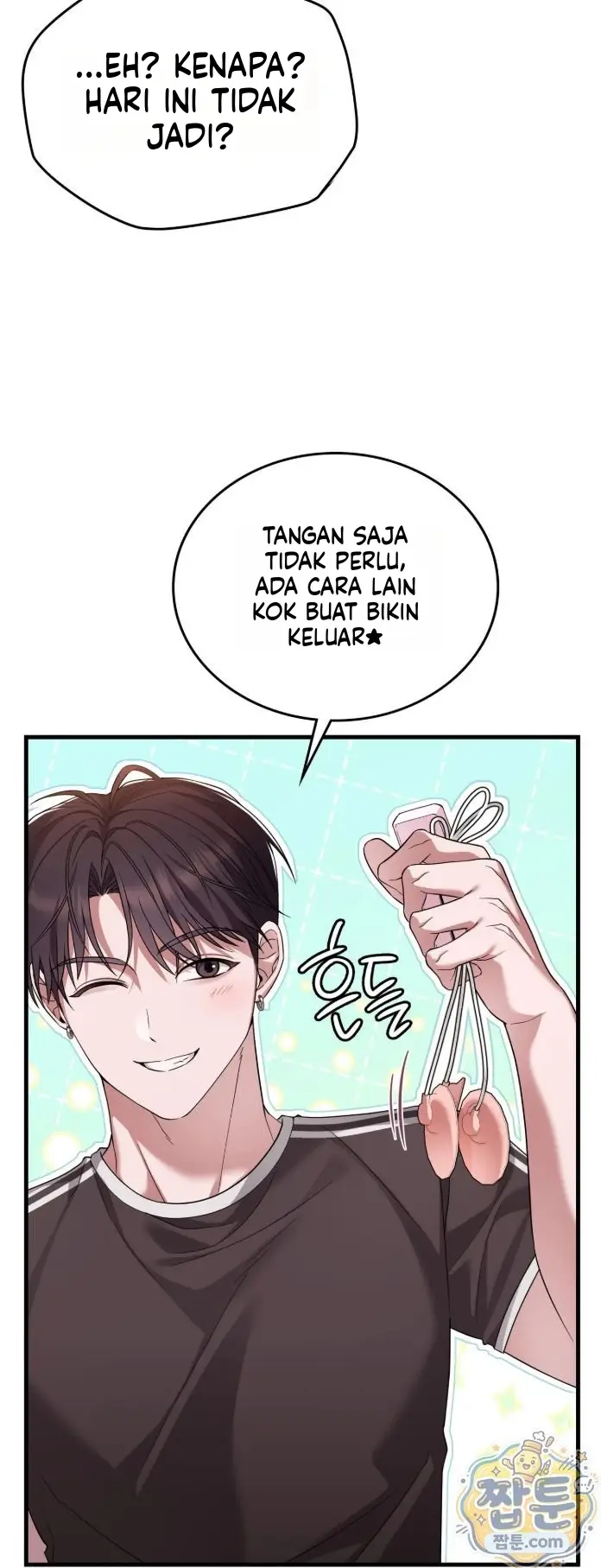 image-komik-permainan-kartu-untuk-memperdayai-wanita-polos-chapter-11-26/49