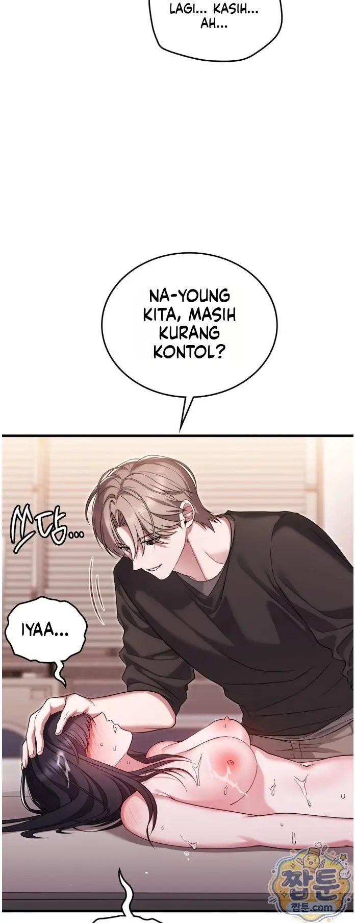 image-komik-permainan-kartu-untuk-memperdayai-wanita-polos-chapter-11-45/49
