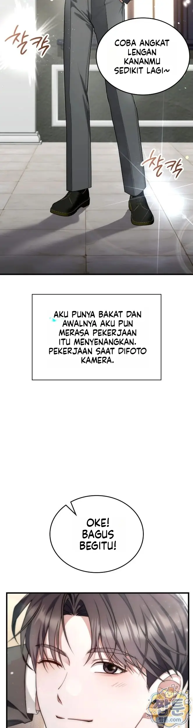 image-komik-permainan-kartu-untuk-memperdayai-wanita-polos-chapter-13-2/39