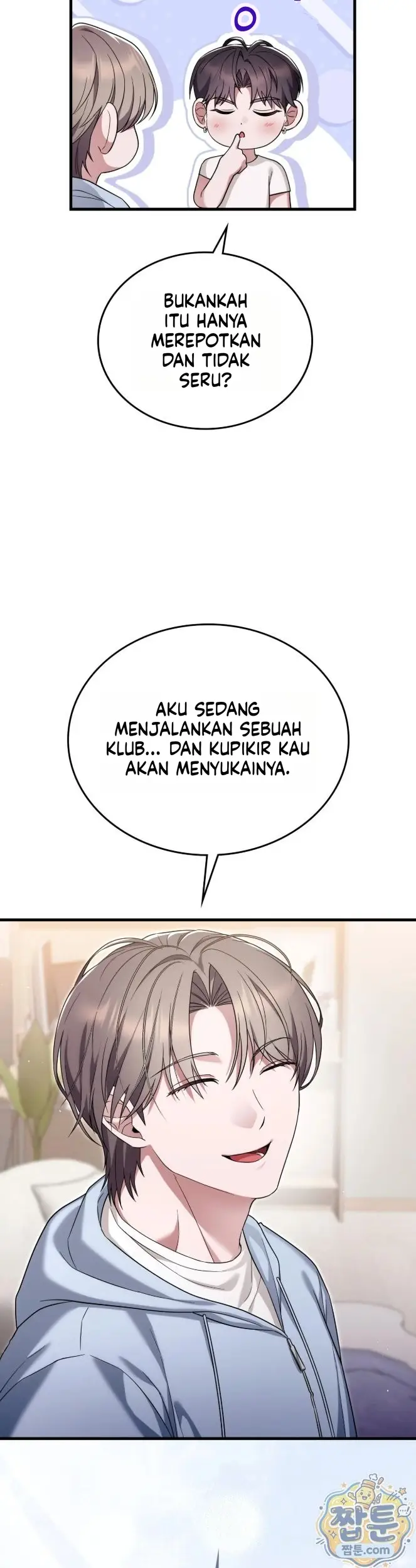 image-komik-permainan-kartu-untuk-memperdayai-wanita-polos-chapter-13-27/39