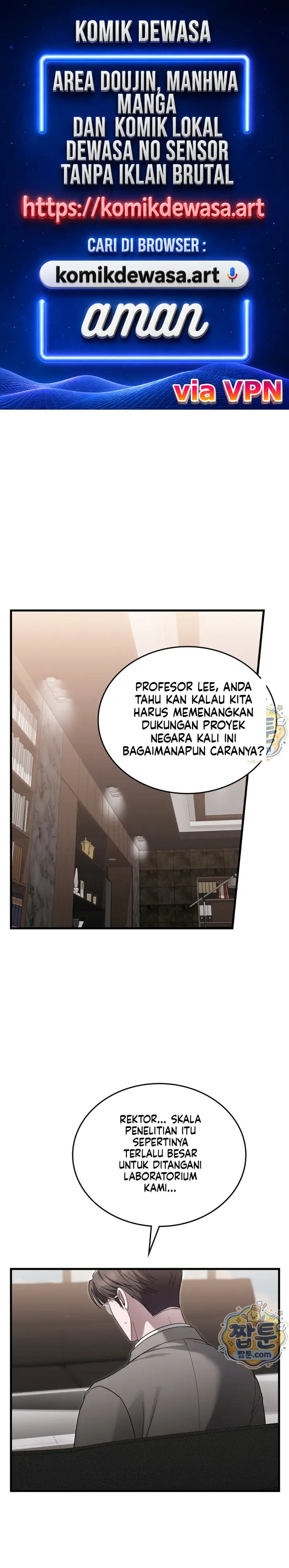 image-komik-permainan-kartu-untuk-memperdayai-wanita-polos-chapter-14-0/27