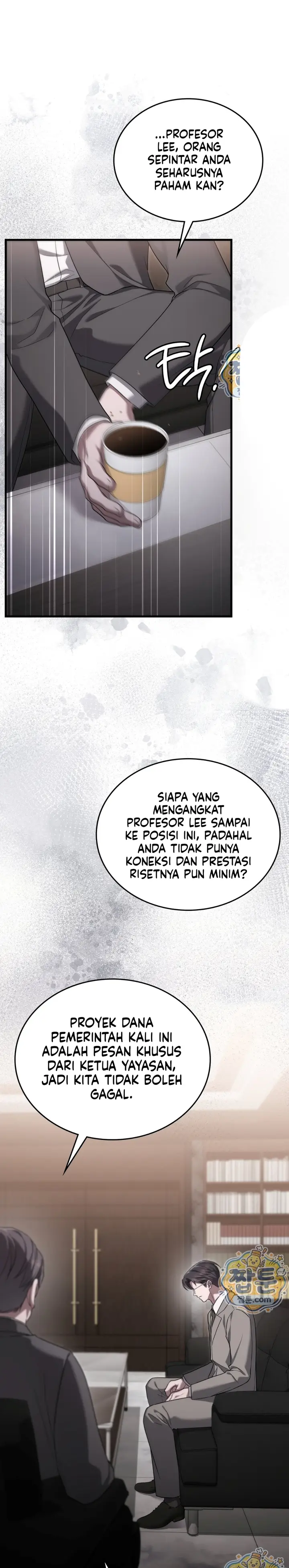 image-komik-permainan-kartu-untuk-memperdayai-wanita-polos-chapter-14-1/27
