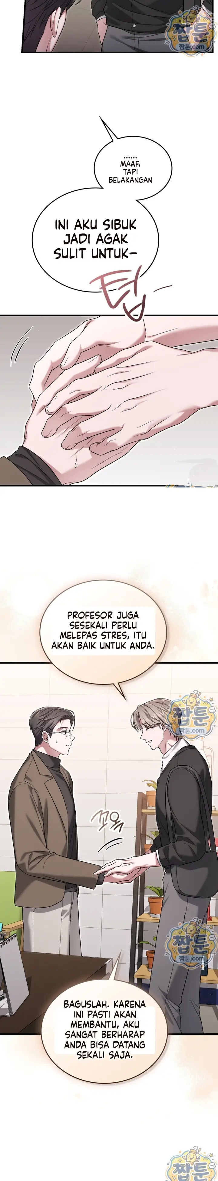 image-komik-permainan-kartu-untuk-memperdayai-wanita-polos-chapter-14-7/27