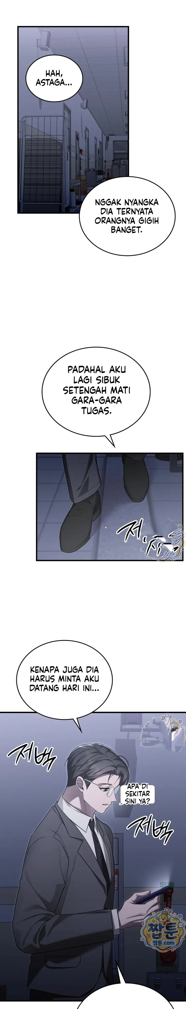 image-komik-permainan-kartu-untuk-memperdayai-wanita-polos-chapter-14-9/27