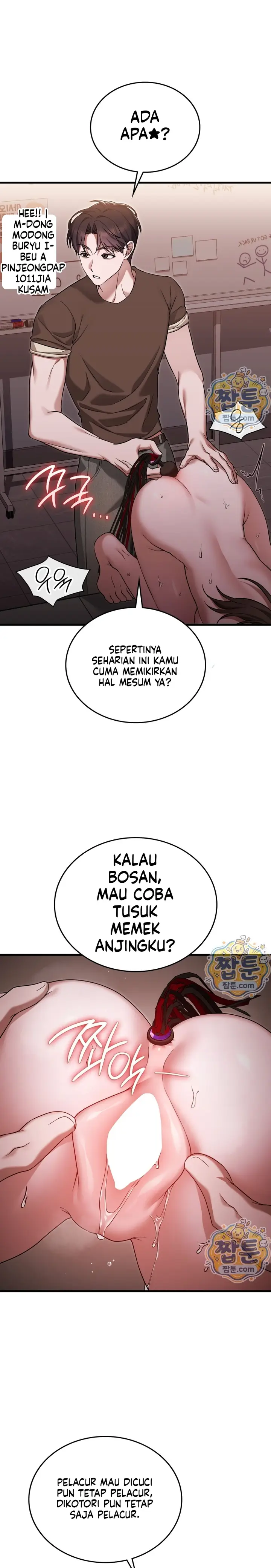 image-komik-permainan-kartu-untuk-memperdayai-wanita-polos-chapter-15-12/23